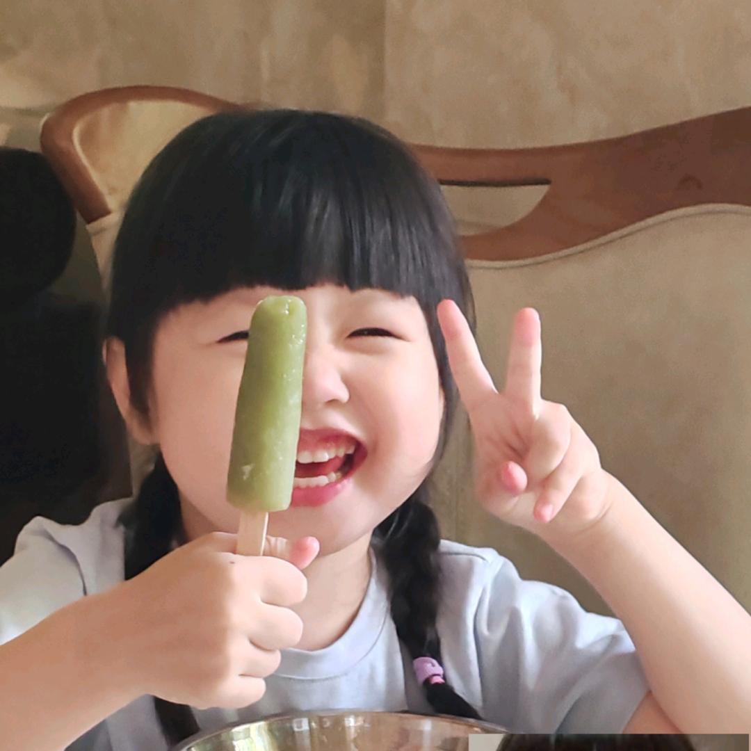 财神爷的小宝贝