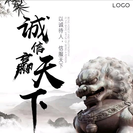 足下生辉（时尚男女鞋）