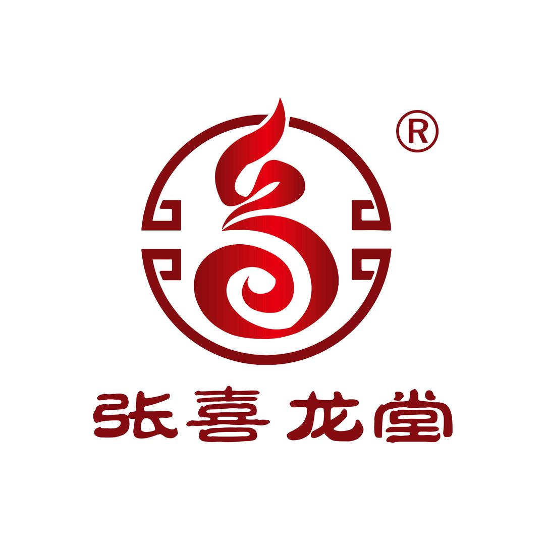 喜龙石斛