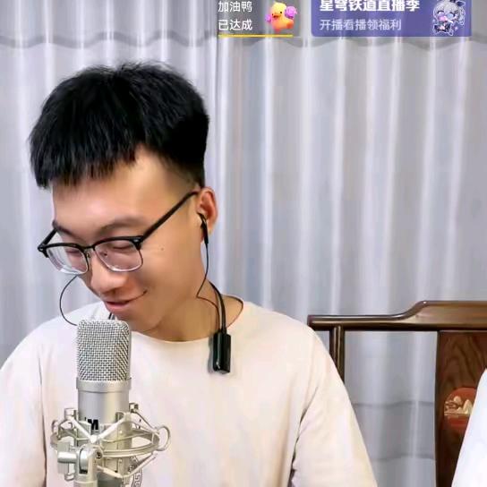河北小咧咧·volg