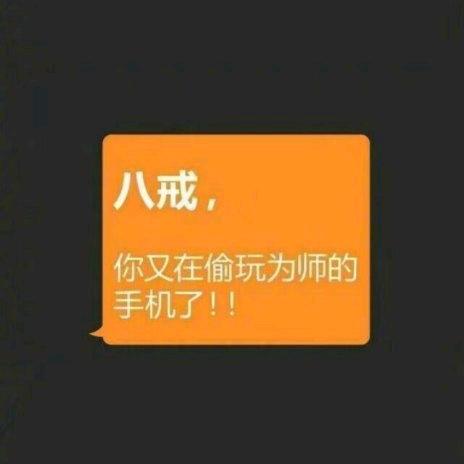煮酒论英雄