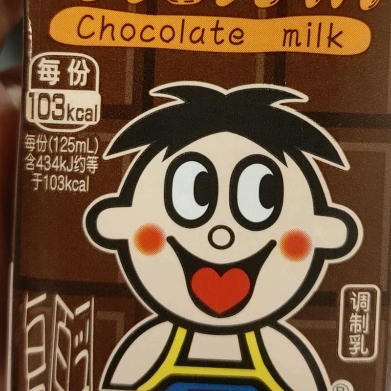 开心✧٩(ˊωˋ*)و✧