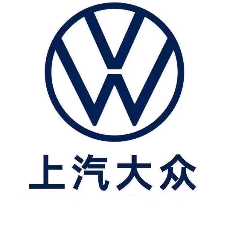 上汽大众阿克苏万隆凯众