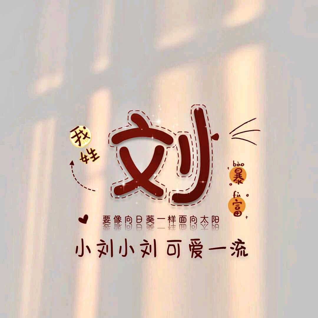 出尘