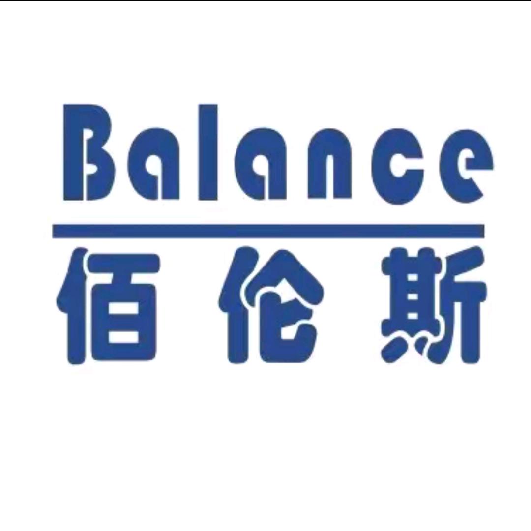 佰伦斯（胖柚）云南办事处