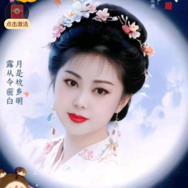 日久见人心