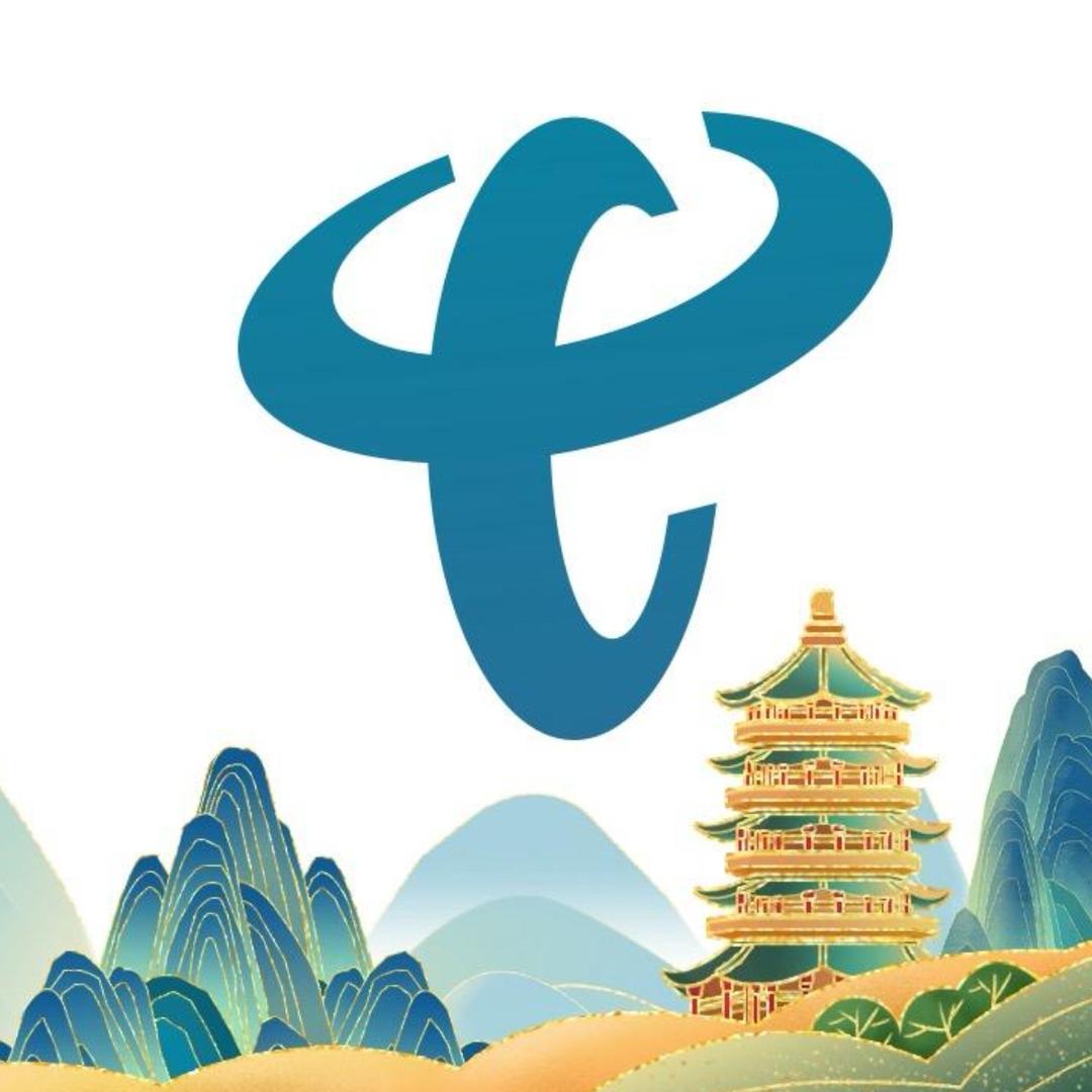 中国电信郝庄镇营业厅