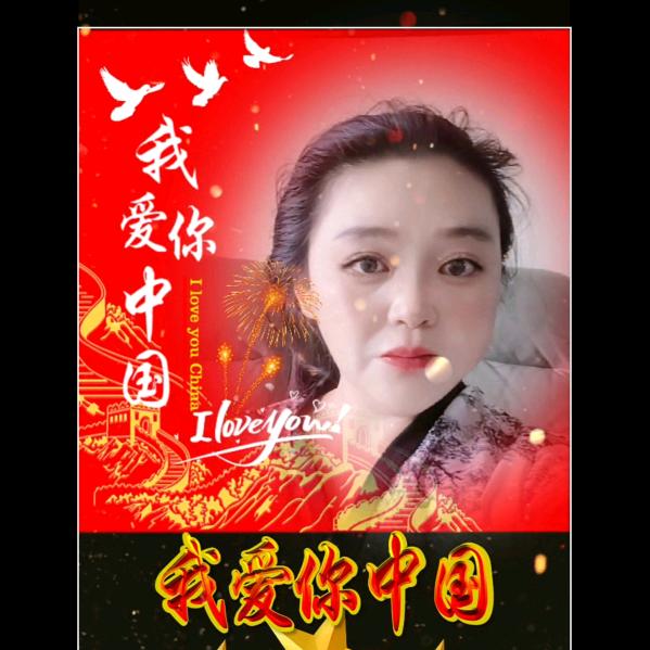 辉姐（永城门窗）