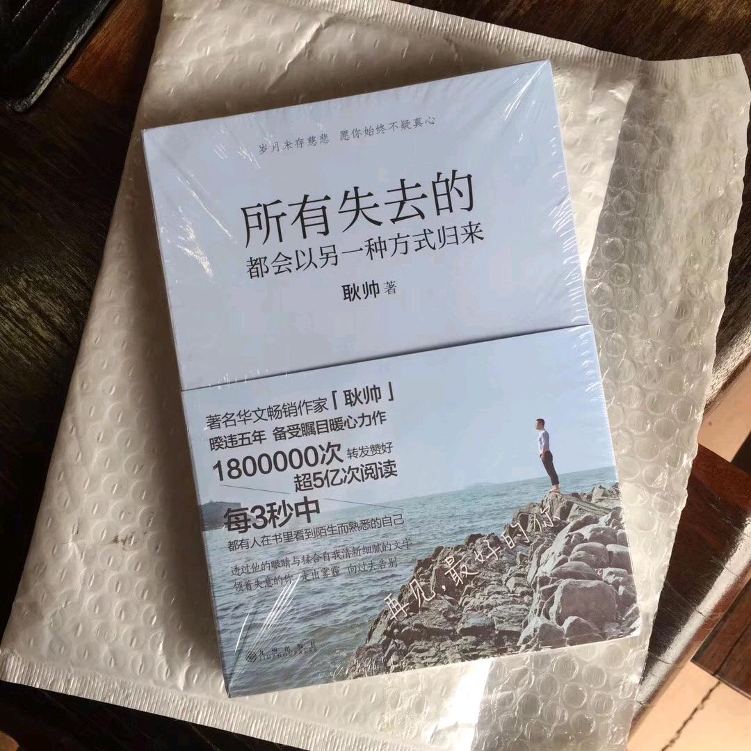 久式弎