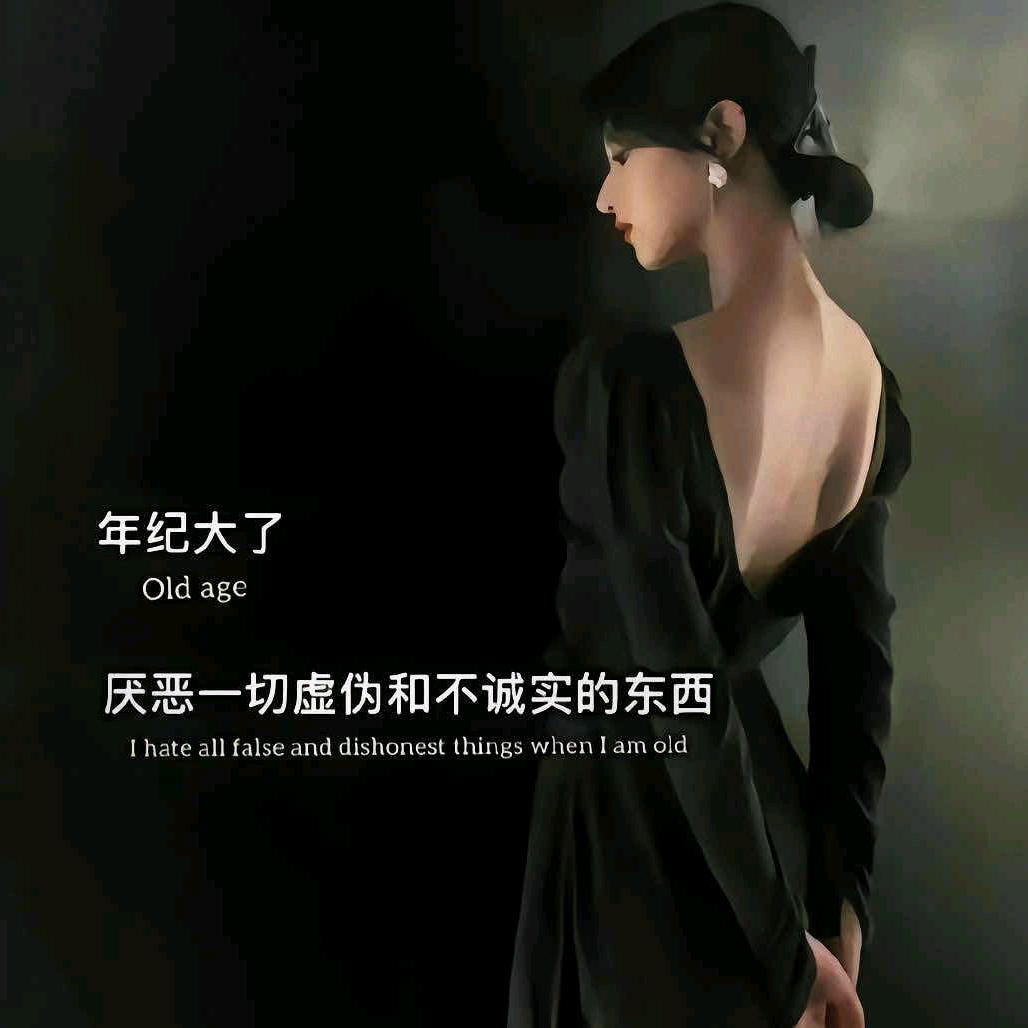 承蒙厚（侯）爱