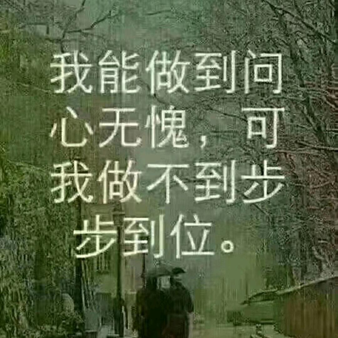 燕