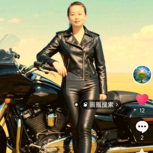 农村咪姐