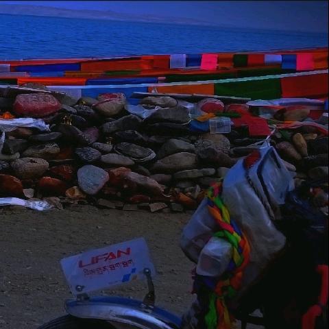 ࿐མྱི་ཨ་ལ།