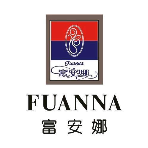 富安娜家居品牌店