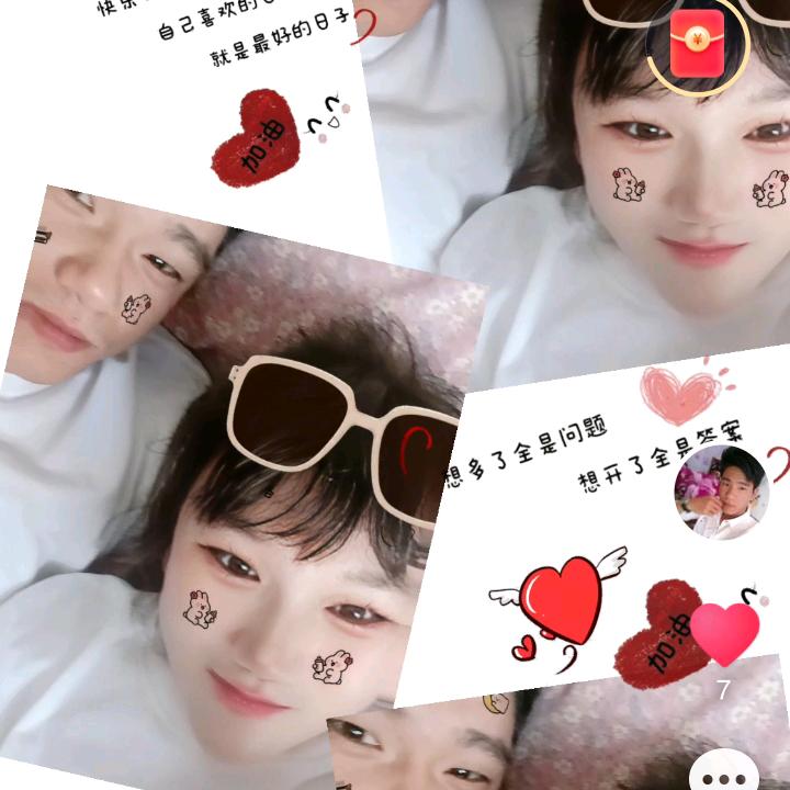 王后余生都是李