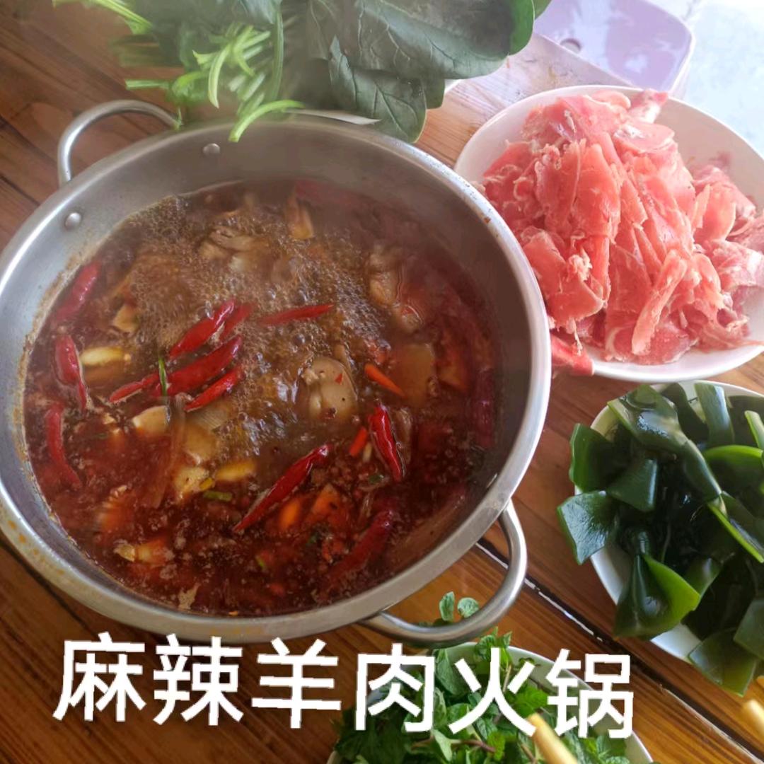 花街镇雄羊肉砂锅米线店傻薇薇收徒