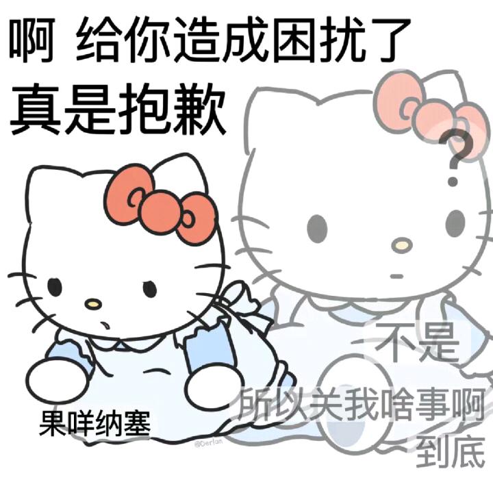 🌟御御御御御鱼鱼