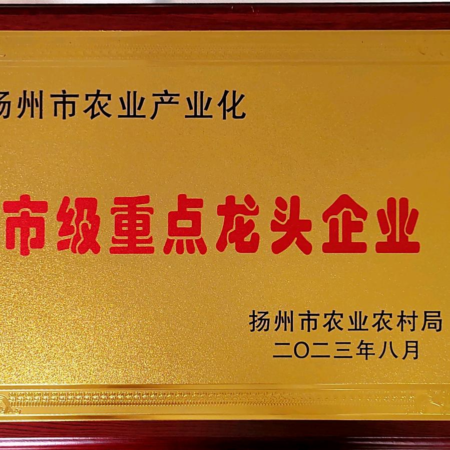 👬好