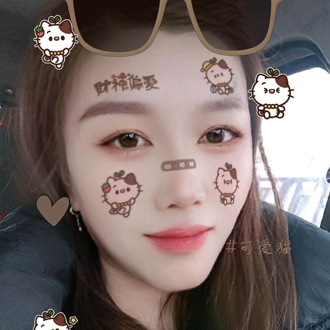 多彩生活……
