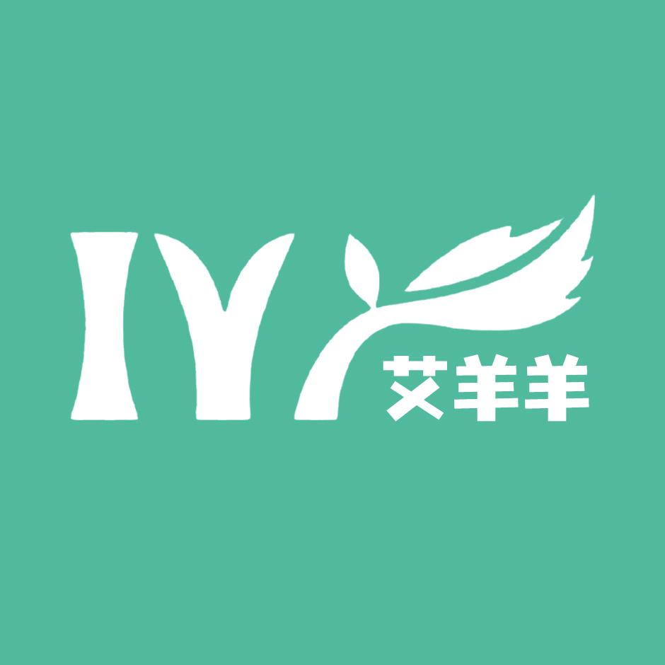 IYY艾羊羊官方账号