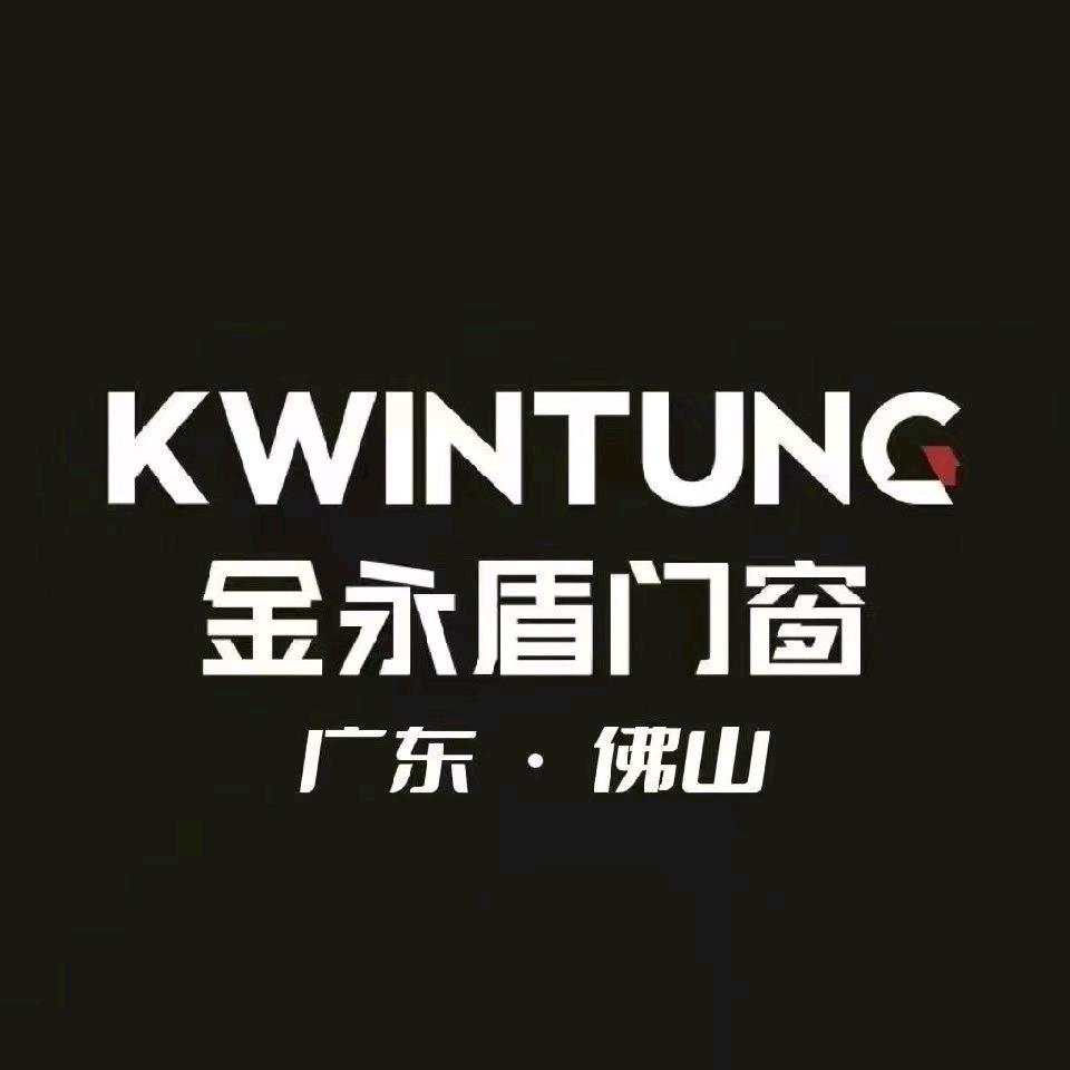 金永盾门窗--大华金商都