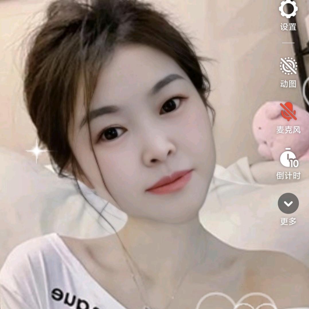漫🦋游🦋者