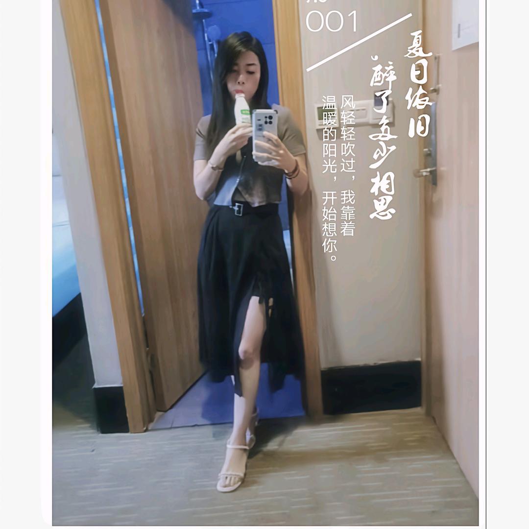 兜兜里囿糖