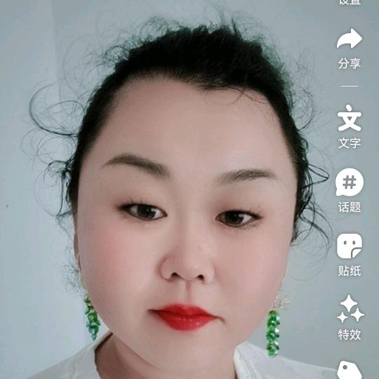 💕᭄ꦿ很ᮩ້幸运ོ࿆遇见你᭄🕊