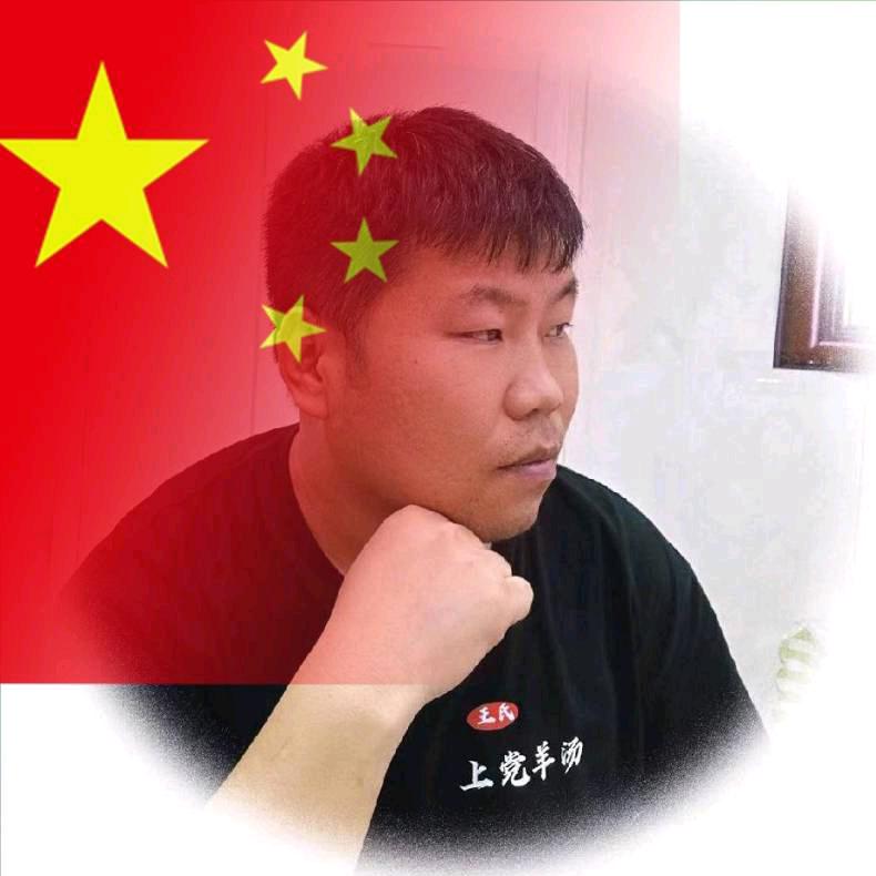 上党羊汤
