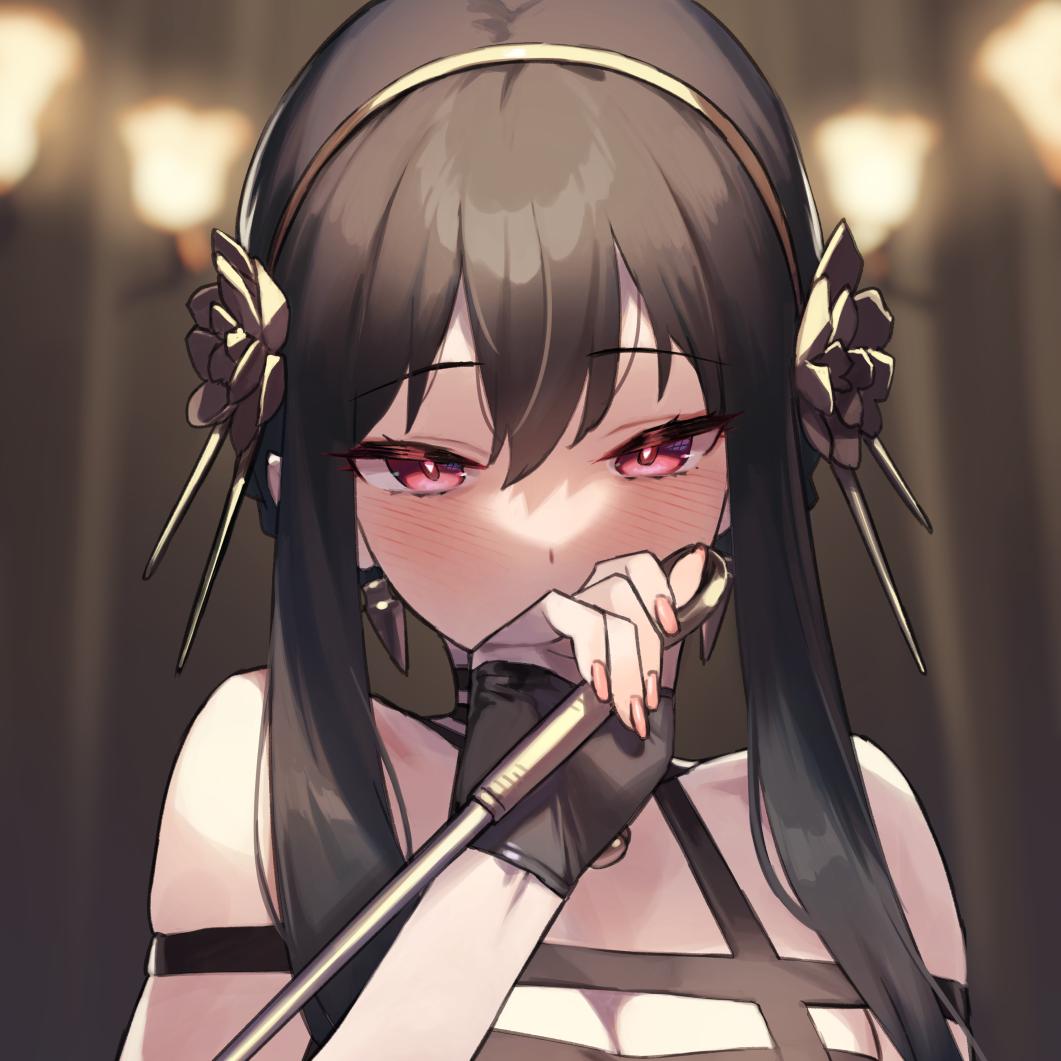 依の终篇