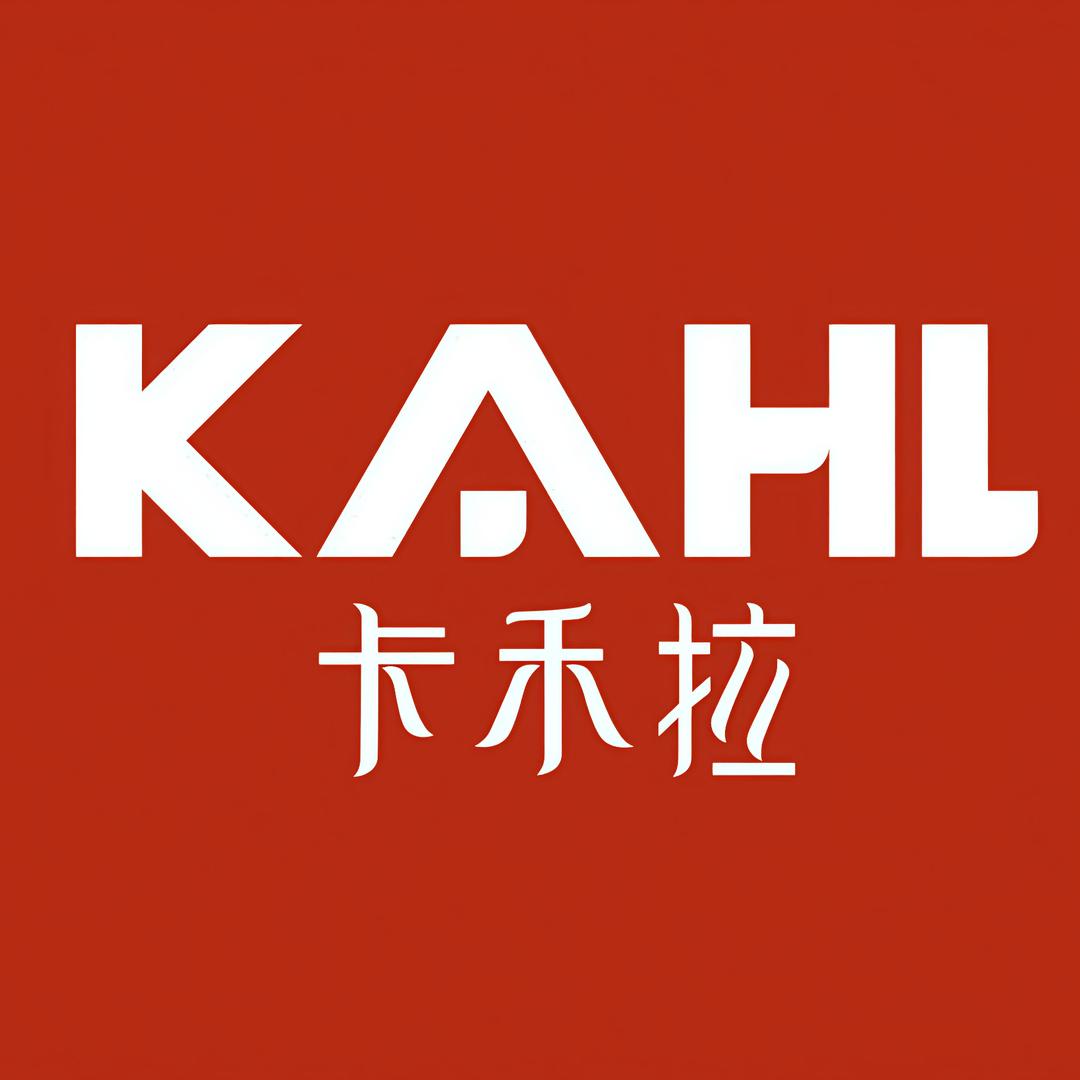 卡禾拉卡禾拉专卖店优选