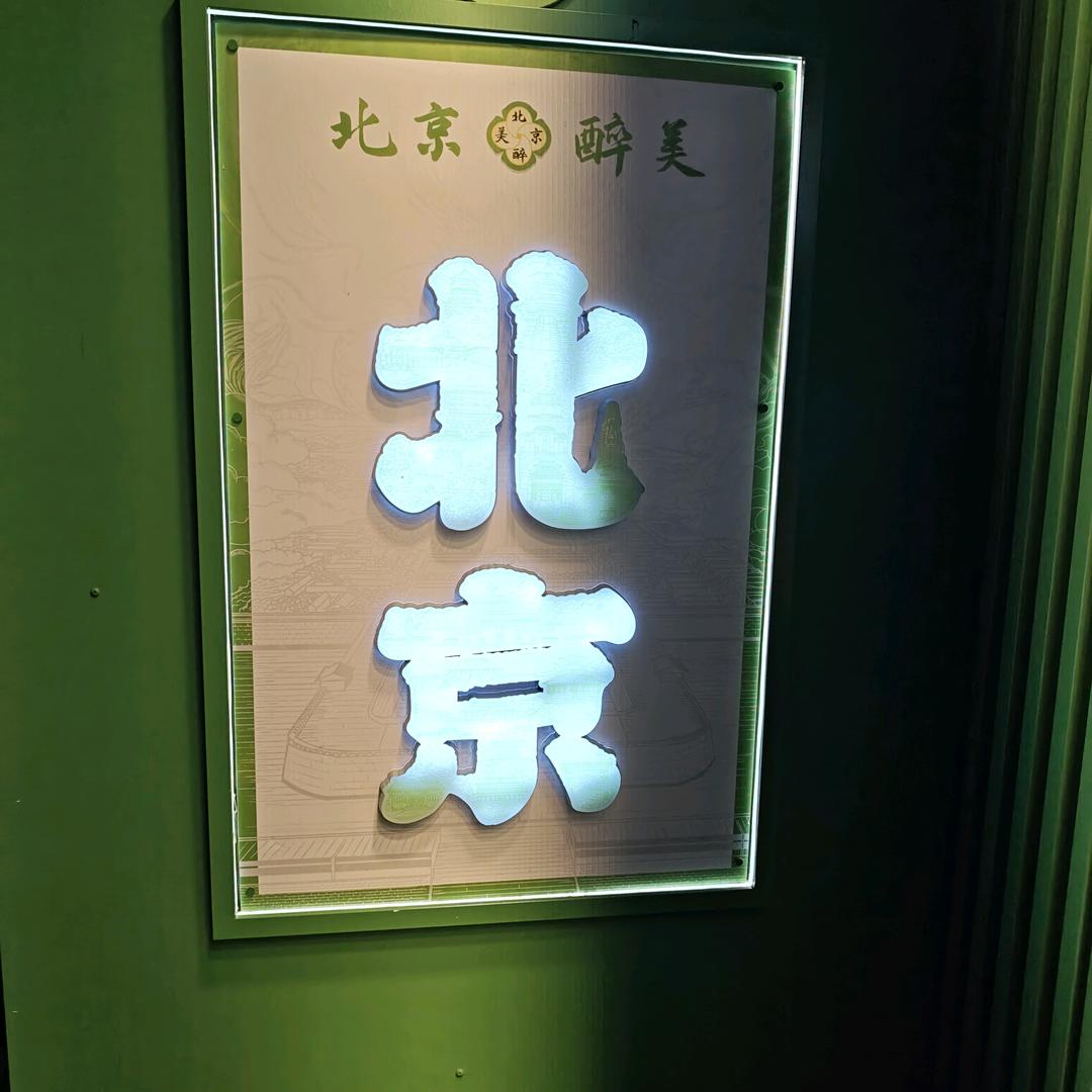 one