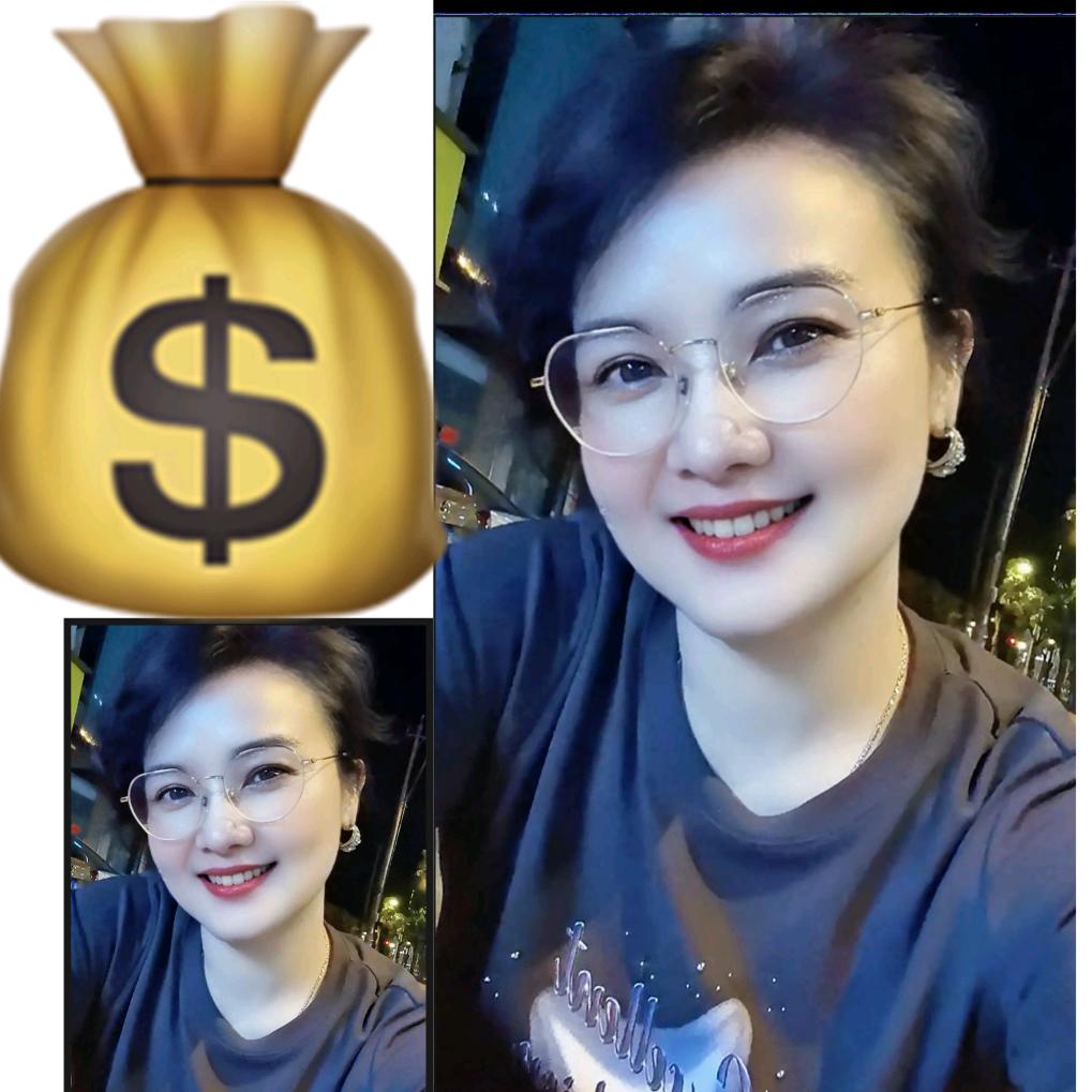 [江山] $$ 林亿仟 江山一笑