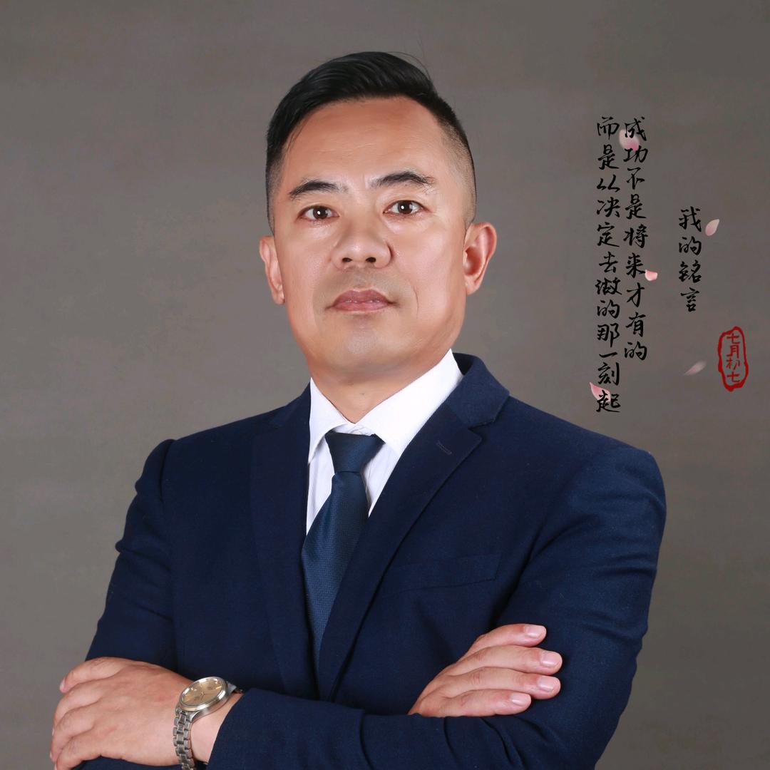 轩尼斯门窗《湖州东轩建材有限公司》程广东