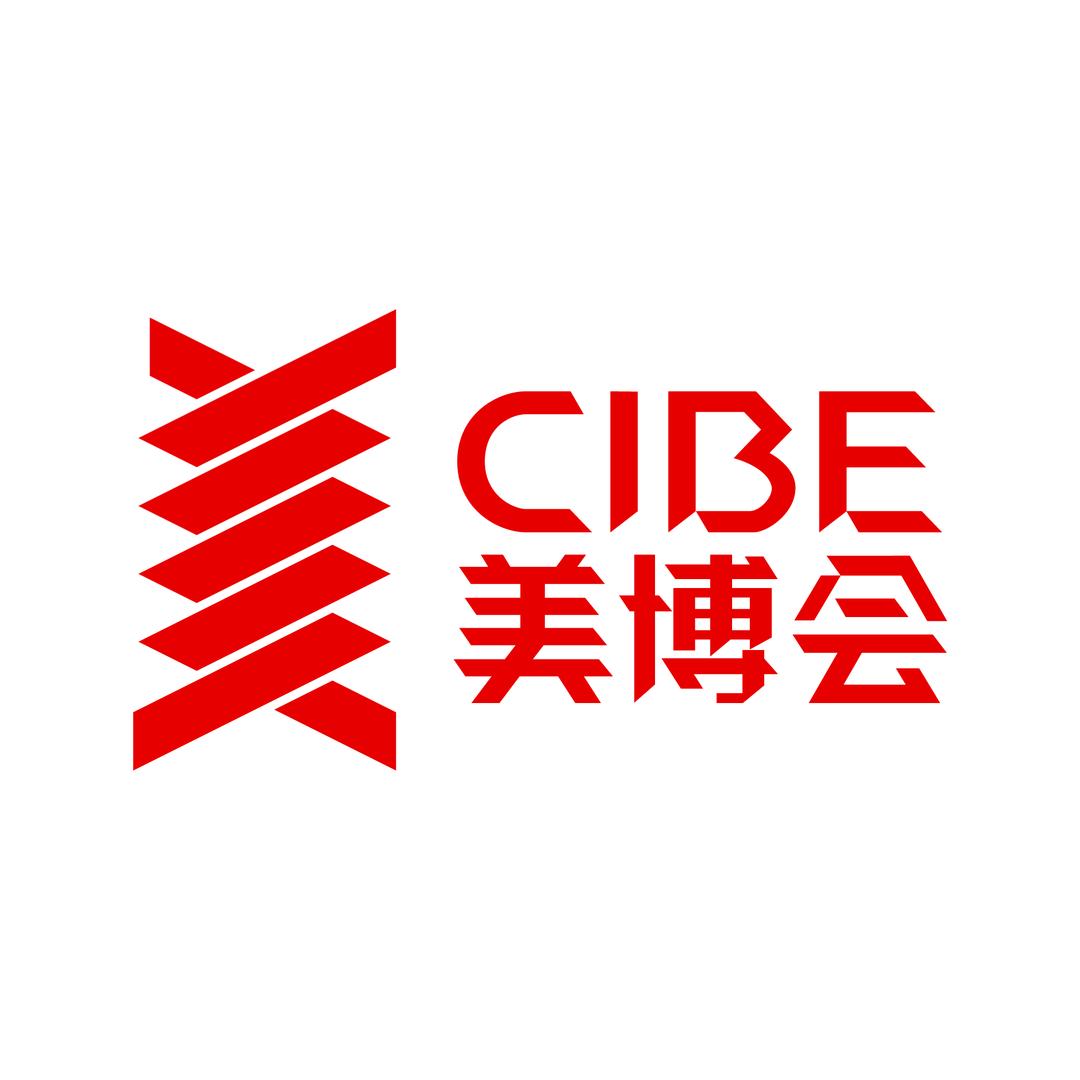 CIBE美甲美睫穿戴甲展览会