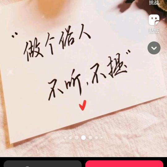 一直穷的很稳定