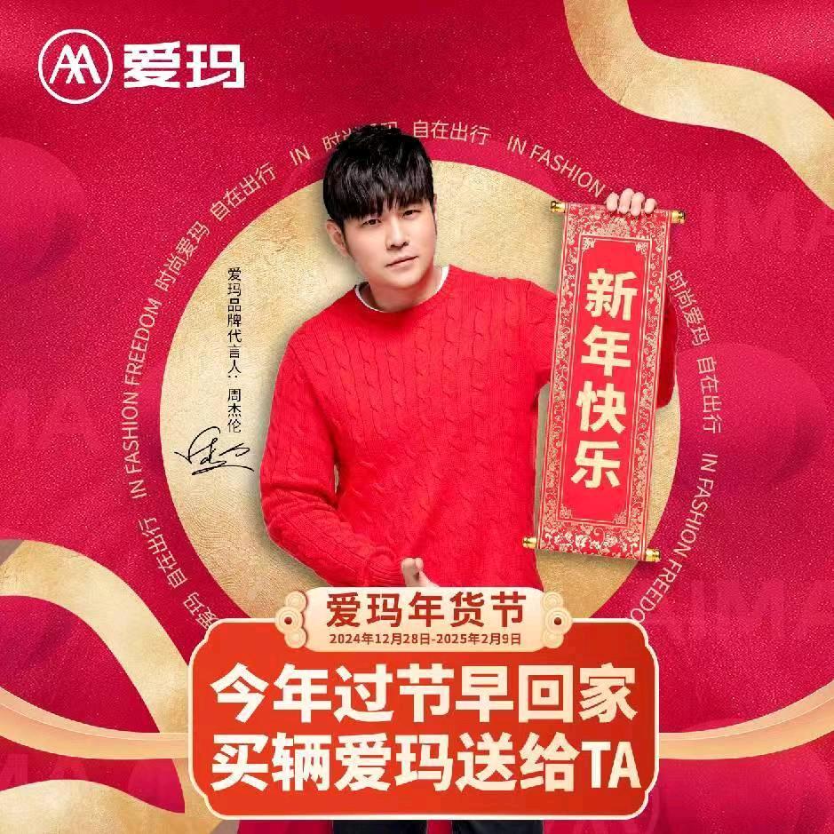 李权庄李庆车行