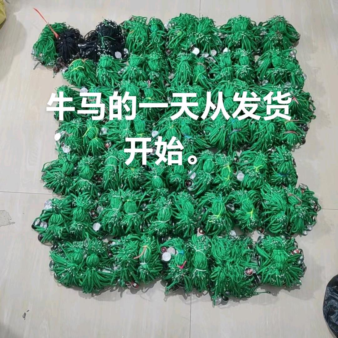 鹤壁林林饰品加工（手工）