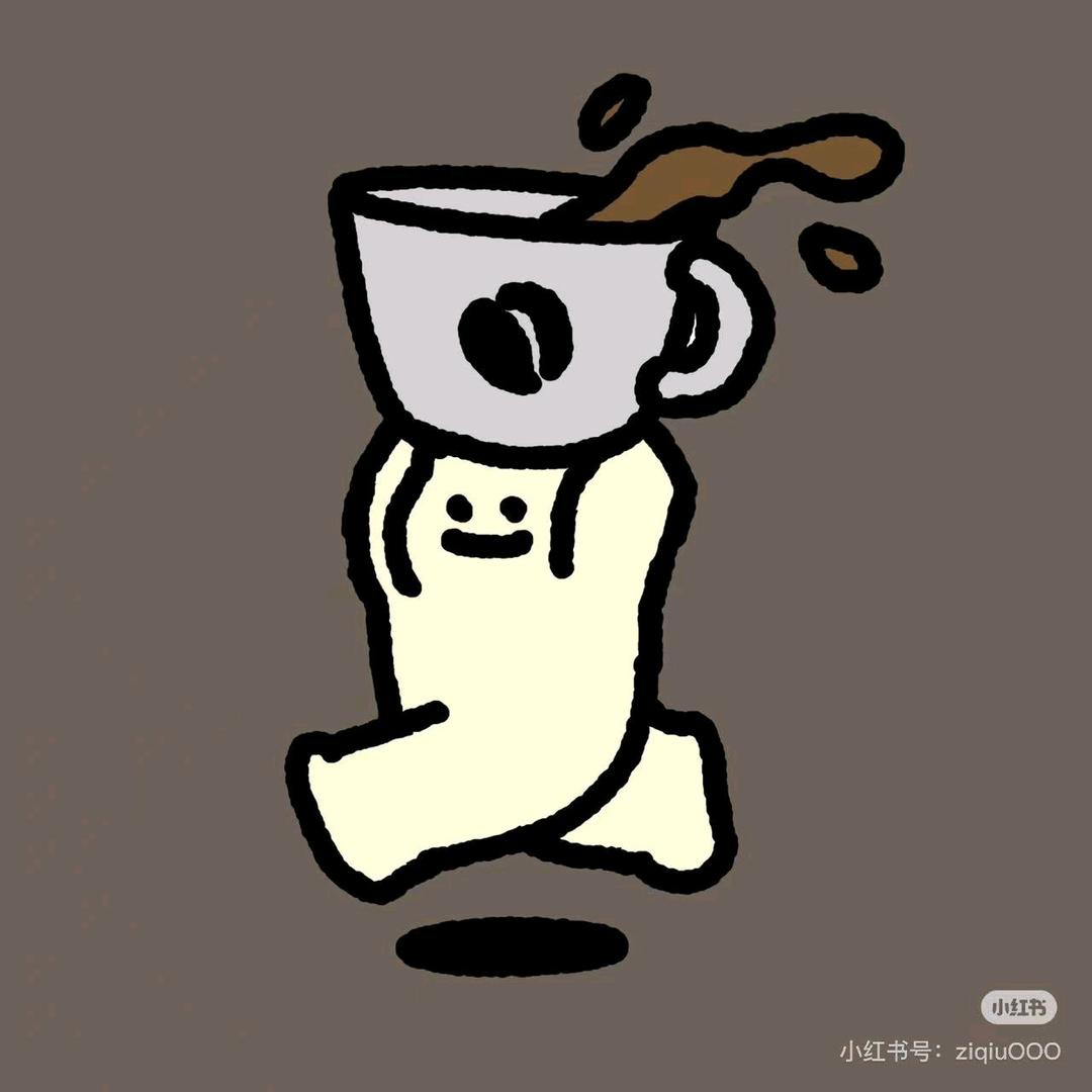 扎西得勒•酒咖