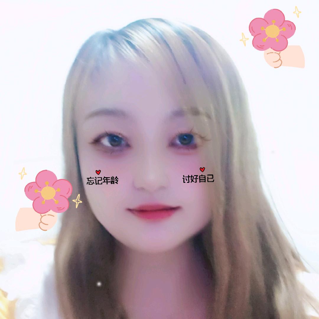 我的女孩