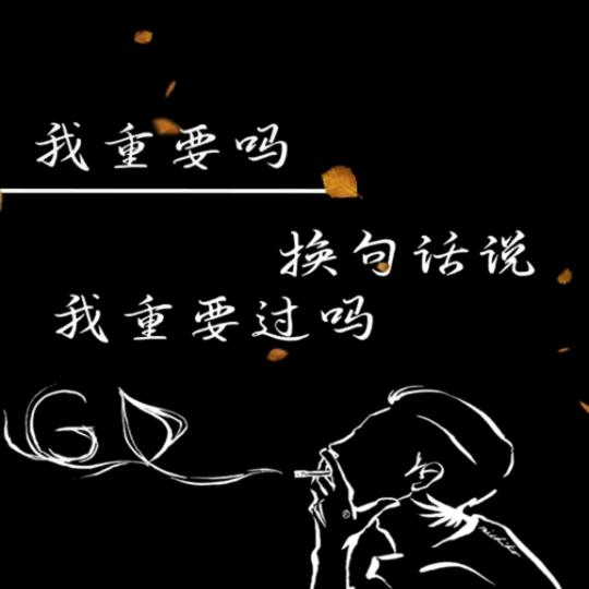 ꧁༺ཊ࿈笑看人生࿈ཏ༻꧂