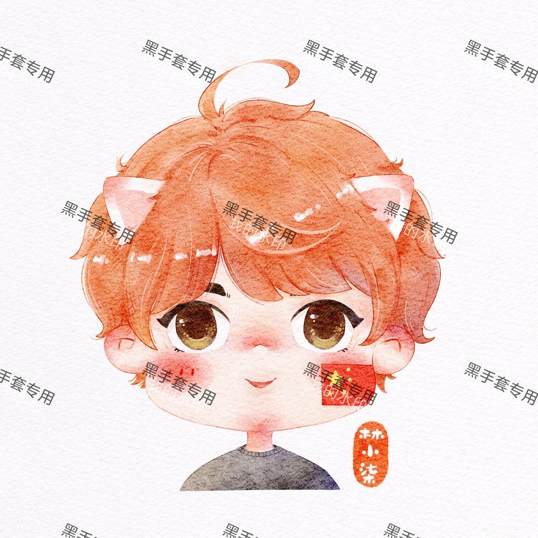 黑手套