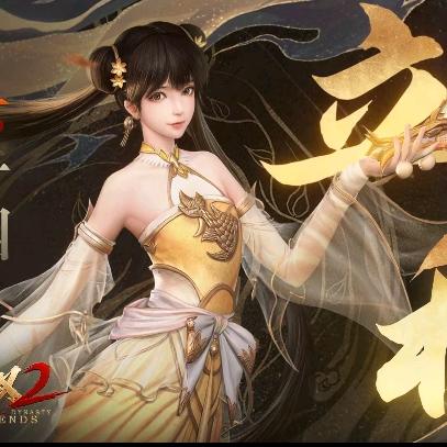 极无双2手游攻略站