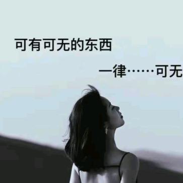 乐安【💋好物分享💋】