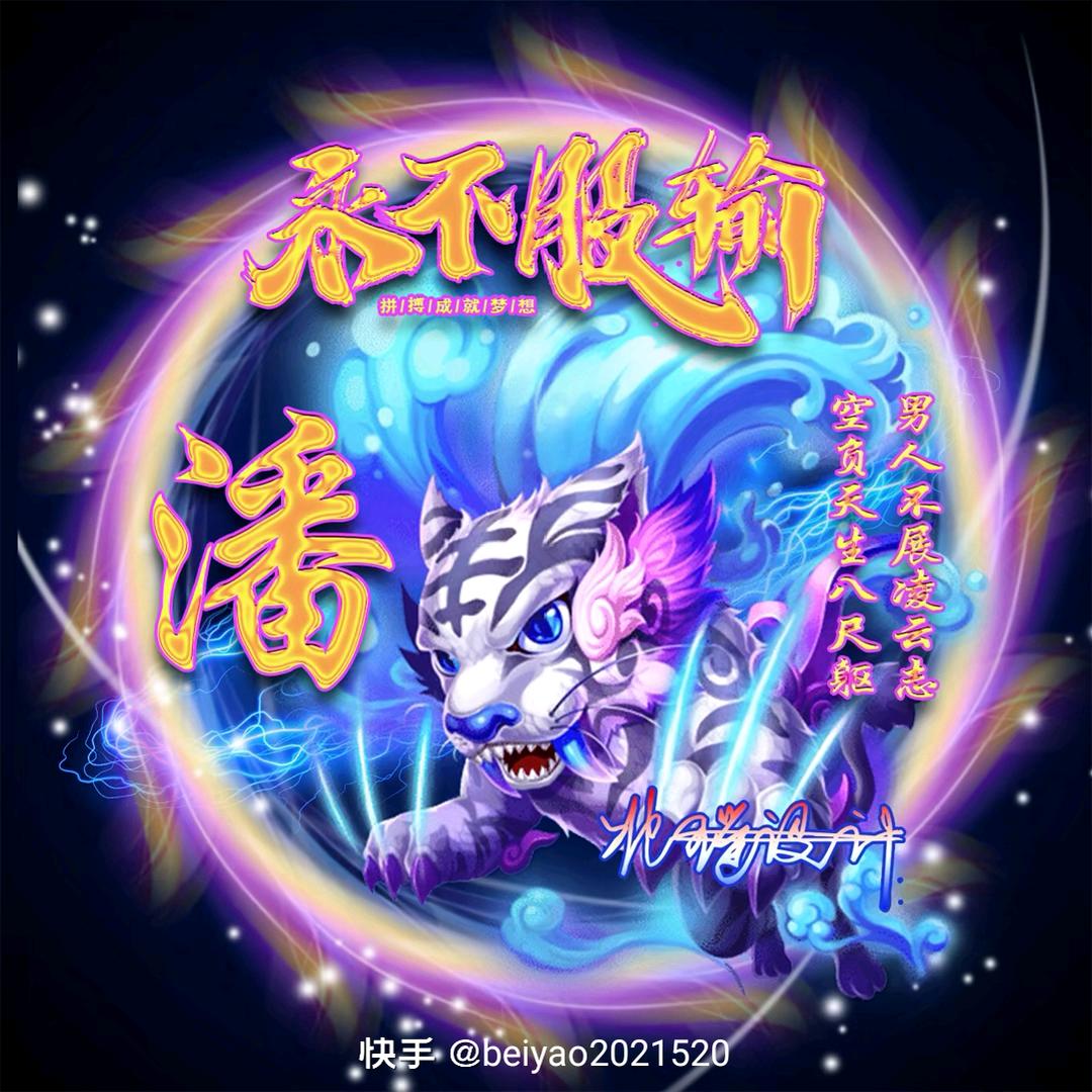 用户2100449493443