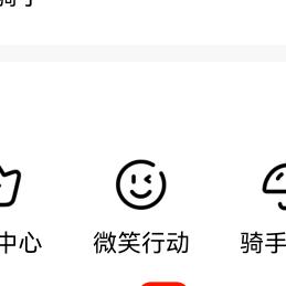 阿催