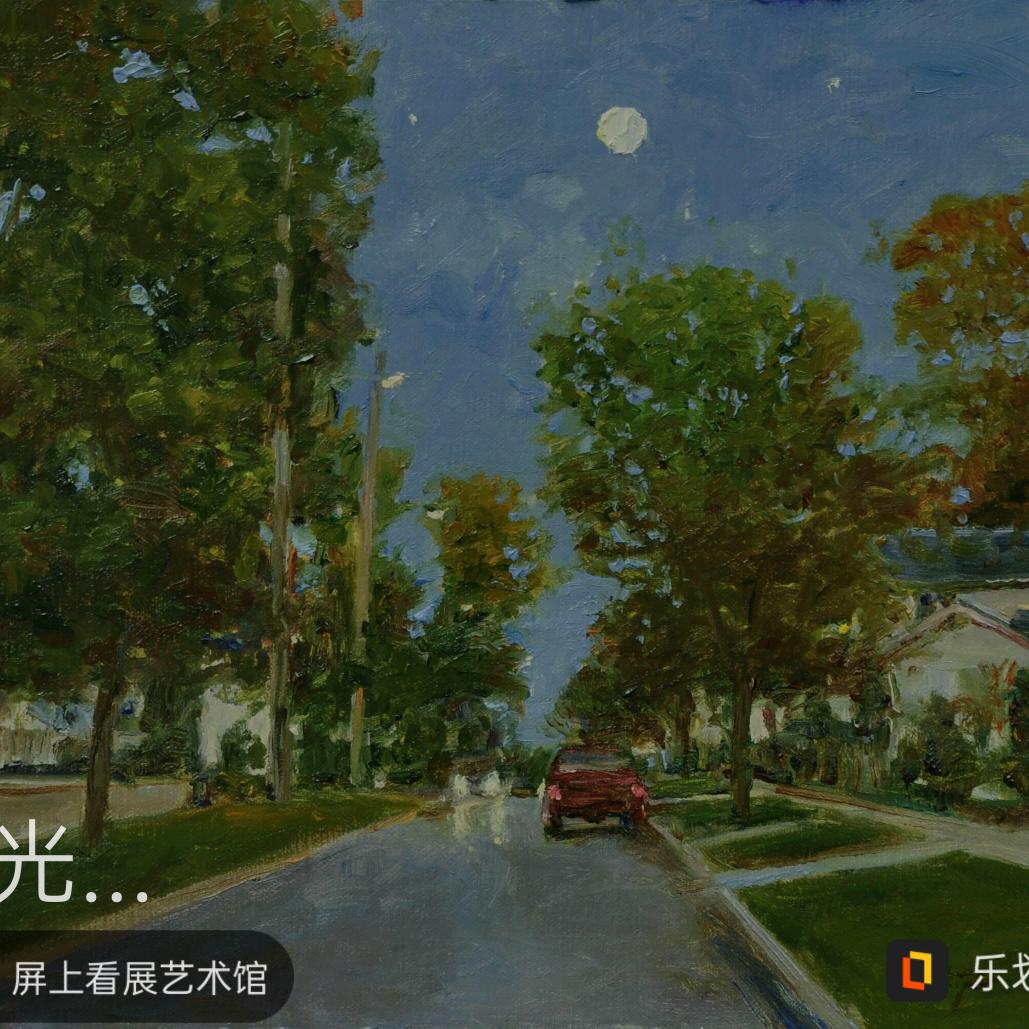 吉祥