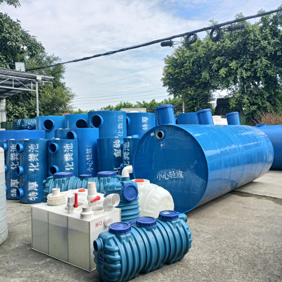 化粪池隔油池沼气池不锈钢消防水池