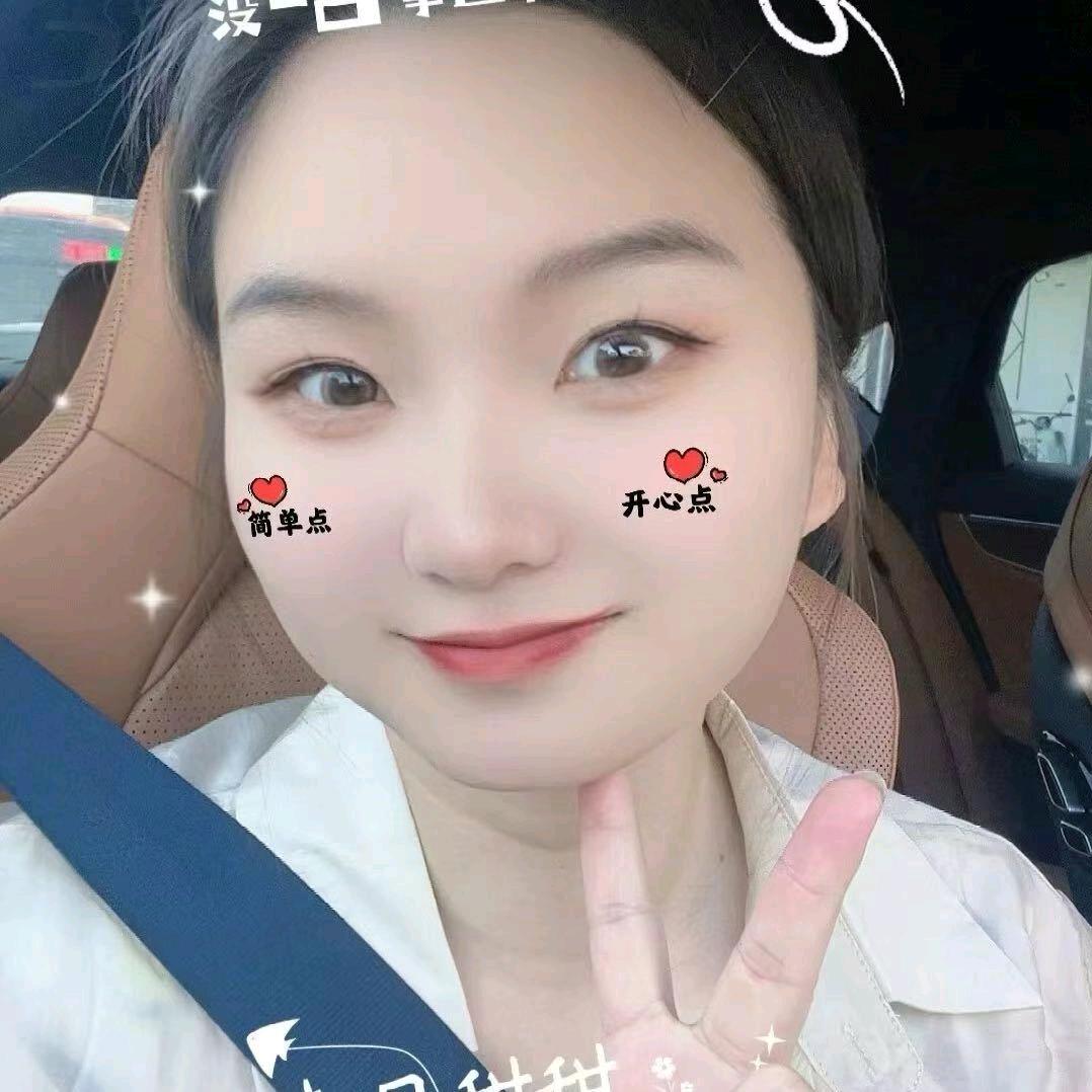 当夏空间设计工作室