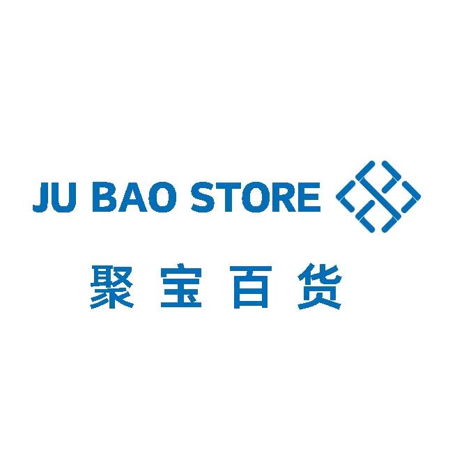聚宝百货